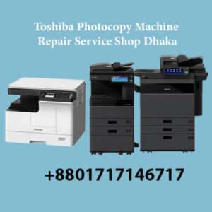 Toshiba Photocopy Machine Repair Service in Dhaka – Expert Repairs & Maintenance Reliable and affordable Toshiba photocopier repair services in Dhaka. Our expert technicians specialize in troubleshooting and fixing all Toshiba e-STUDIO models. Quick service with genuine parts. Contact us today for fast repairs!