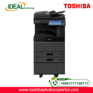 Toshiba e-STUDIO 2518A - Ideal Technology BD