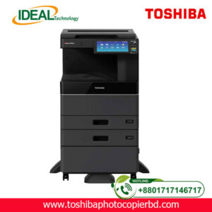 Toshiba e-Studio 2518A Repair Services in Bangladesh Are you experiencing issues with your Toshiba e-Studio 2518A printer in Bangladesh? Look no further than Ideal Technology BD for expert repair services. Our team of experienced technicians is dedicated to providing top-notch repair services for all Toshiba e-Studio 2518A models. With quick turnaround times and competitive pricing, we are your go-to solution for all your printer repair needs. Why Choose Ideal Technology BD for Toshiba e-Studio 2518A Repairs? When it comes to repairing your Toshiba e-Studio 2518A printer, you want to trust your device in the hands of experienced professionals. At Ideal Technology BD, we have years of experience in repairing Toshiba printers, including the e-Studio 2518A model. Our technicians are highly trained and knowledgeable in diagnosing and fixing a wide range of issues that may arise with your printer. Additionally, we use only genuine Toshiba parts in our repairs to ensure optimal performance and longevity of your device. We understand the importance of having a fully functional printer for your business or personal use, which is why we strive to provide efficient and reliable repair services. Common Issues with Toshiba e-Studio 2518A Printers Toshiba e-Studio 2518A printers are known for their reliability and high-quality printing capabilities. However, like any electronic device, they may encounter issues over time. Some common problems that users may experience with these printers include: Paper jams Printing quality issues Error codes displaying on the screen Connectivity issues with the computer Ink or toner cartridge problems Software or firmware updates If you are experiencing any of these issues or others with your Toshiba e-Studio 2518A printer, do not hesitate to contact Ideal Technology BD for professional repair services. How to Get Your Toshiba e-Studio 2518A Repaired by Ideal Technology BD Getting your Toshiba e-Studio 2518A printer repaired by Ideal Technology BD is a simple and straightforward process. Just follow these steps: Contact us via phone or email to schedule a repair appointment. Bring your printer to our repair center or schedule a technician to come to your location. Our technicians will diagnose the issue and provide you with a quote for the repair. Once approved, we will begin the repair process using genuine Toshiba parts. Your repaired printer will be returned to you in a timely manner, fully functional and ready to use. Conclusion When it comes to repairing your Toshiba e-Studio 2518A printer in Bangladesh, Ideal Technology BD is your trusted partner. With our team of experienced technicians, genuine Toshiba parts, and dedication to customer satisfaction, we are committed to providing high-quality repair services for all your printer needs. Contact us today to schedule your repair appointment and get your printer back up and running smoothly. SEO Meta Description: Ideal Technology BD offers expert repair services for Toshiba e-Studio 2518A printers in Bangladesh. Contact us for fast and reliable printer repairs. Have you ever experienced issues with your printer that you needed professional help with? How did you go about getting it repaired?