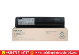 T-1810C