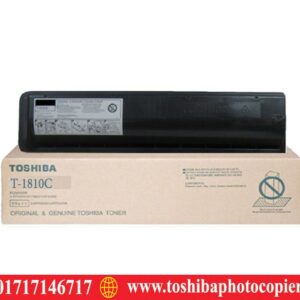T-1810C