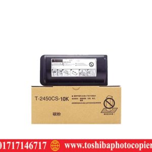 Toshiba T-2450CS Photocopier Toner Cartridge