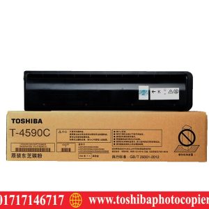 Brand: TOSHIBA Model: T-4590C Colour Type: Black Print Technology: Monochrome Laser Printing Yield (Approx) : ±30,000 Pages Compatible: e-Studio 256; 306; 356; 456; 506 Weight: 675gm