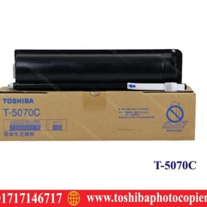 Toshiba T-5070C Toner Price in Bangladesh