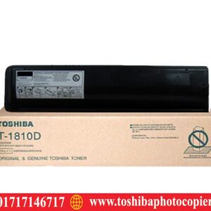 Toshiba T-1810D