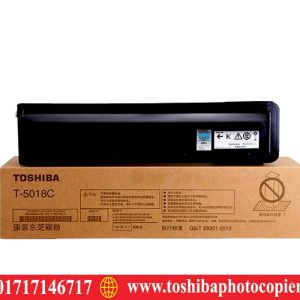 Toshiba T-5018C
