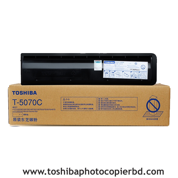 Toshiba e-Studio 257 Original Toner Price In Bangladesh