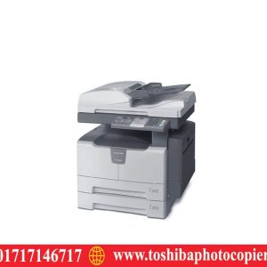 Toshiba e-STUDIO 237 Photocopier Price in Bangladesh