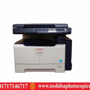Toshiba e-Studio 181 Digital Photocopier Price in Bangladesh