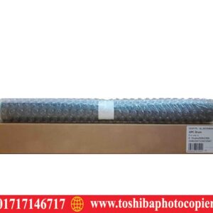 Toshiba e-studio 2006 Drum OD-2505 Price in Bangladesh