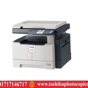 Toshiba e-Studio 223 Digital Photocopier Price in Bangladesh