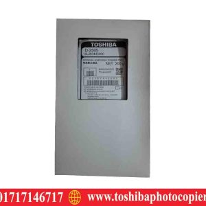 Toshiba e-studio 2006 Developer D-2505 Price in Bangladesh
