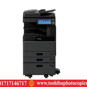 Toshiba e-studio 2508A Black & White Photocopier
