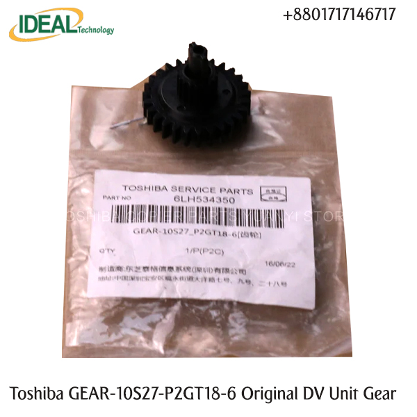 Toshiba GEAR-10S27-P2GT18-6 Original DV Unit Gear