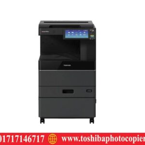 Toshiba e-studio 2515AC A3 Color Multifuntional Photocopier