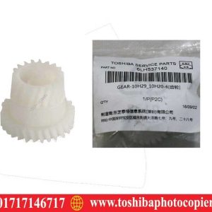 GEAR-10H29_10H20-6 Price in Bangladesh