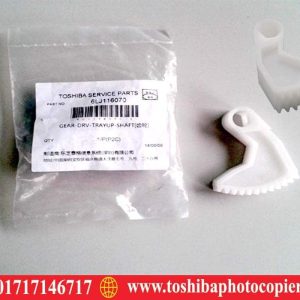 GEAR-DRV-TRAYUP-SHAFT Price in Bangladesh