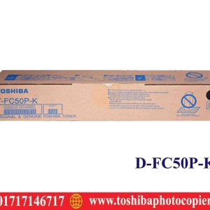 T-FC50P-Y Yellow Toner Cartridge Price in Bangladesh