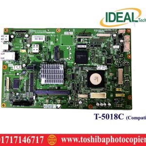 ASYB-PWA-SYS-H411HS Price in Bangaldesh