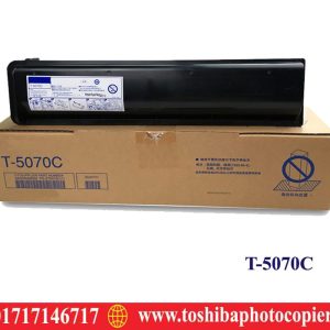 Toshiba T-5070C Toner Price in Bangladesh