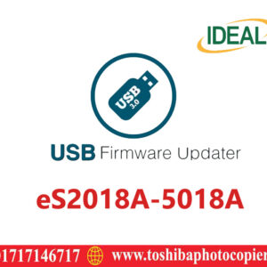 Toshiba Firmware in Bangladesh