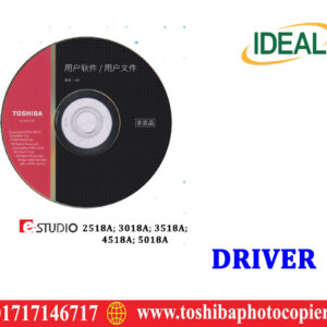 Toshiba e-Studio 2518A Printer Driver Download