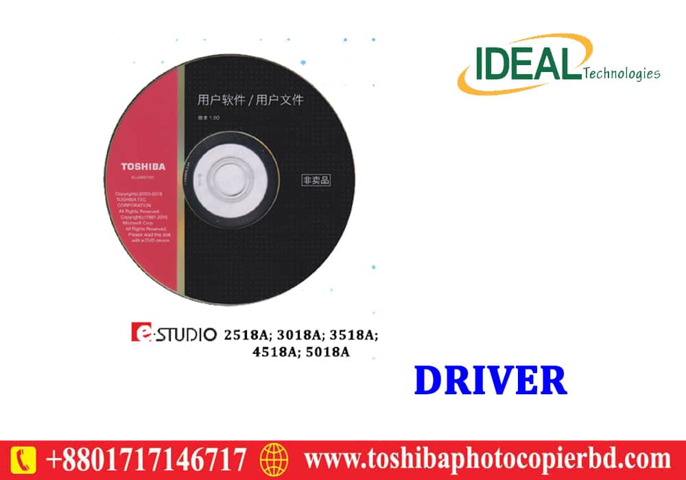 Toshiba e-Studio 2518A Printer Driver Download
