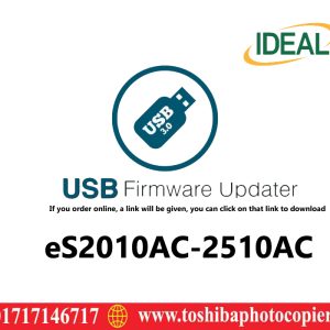 Toshiba e-Studio 2010AC-2510AC Firmware  Download