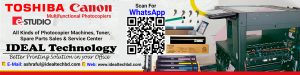 IdealTechBD Service Contact Form