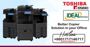 Toshiba Photocopier Machines Service Center in Bangladesh