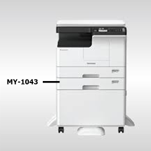 Toshiba MY-1043 Extra Paper Feed Drawer Unit: A Convenient Solution for Your Office Needs