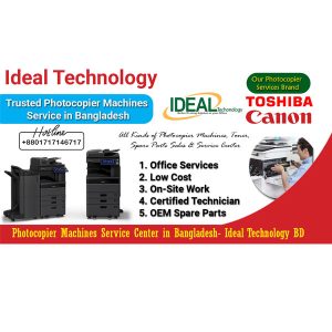 Photocopy General/ Monthly Repair or Service * General Service a) Process Unit Clean b) Fuser Unit Clean c) Drawer Module Clean d) Alearing Clean