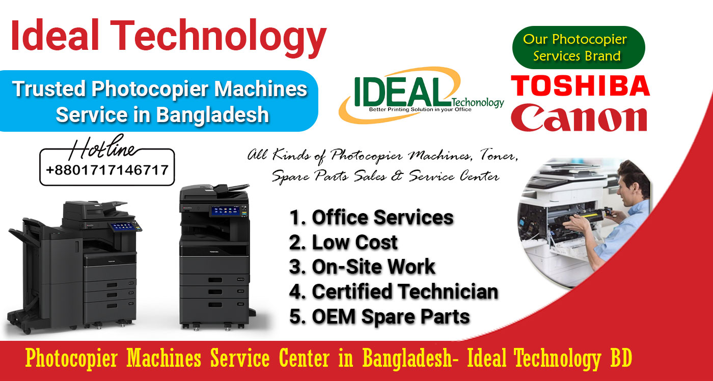 Photocopy Consumable/Mechanical Parts Repair or Service or Change a. Drum, Drum Cleaning Blade, Recovery Blade, Roll Guide, Developer Replacement b. Fuser Roller, Pressure Roller, Scraper, Thermistor Replacement c. Developer Unit Gear, Drive Unit Gear Replacement