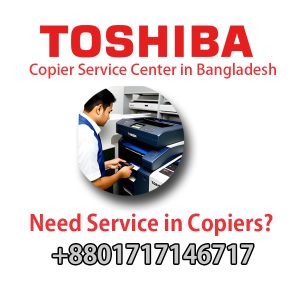 Why Ideal Technology are the best Photocopier Service Center in Bangladesh? Best Price Toner Cartridges, All Parts Sales & Service Center in Dhaka Bangladesh. We are the reliable Toshiba Copier Repair Service Provider in Bangladesh. We hold expertise in repairing various parts. Our skilled professionals are well-versed in the latest technologies. The need to serve repair services to valuable clients with the lowest prices. Our Technician is working with a Selected Model Copier Expert. Quick Online/ Offline Support. Our all parts are Qualified. Experience Top Quality at Toshiba's Best Photocopier Service Center in Bangladesh Boost your office efficiency with our renowned Toshiba Best Photocopier Service Center in Bangladesh. Trusted technicians, impressive servicing results!