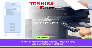 Hi there! Welcome to Ideal Photocopier Solution – the leading Photocopy Machines Service Center in Bangladesh! If you're in need of top-quality service for your photocopy machines, you've definitely landed in the right spot. Our wonderful team of skilled technicians is committed to delivering dependable and efficient solutions to meet all your photocopy machine requirements. Whether it's maintenance, repairs, troubleshooting, or parts replacement, we've got everything covered for you. You can trust us to keep your photocopy machines in excellent working condition, ensuring seamless and uninterrupted business operations. Reach out to us today to enjoy our exceptional and friendly service!
