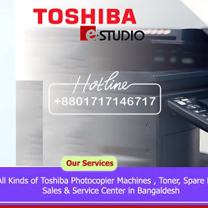 Hi there! Welcome to Ideal Photocopier Solution – the leading Photocopy Machines Service Center in Bangladesh! If you're in need of top-quality service for your photocopy machines, you've definitely landed in the right spot. Our wonderful team of skilled technicians is committed to delivering dependable and efficient solutions to meet all your photocopy machine requirements. Whether it's maintenance, repairs, troubleshooting, or parts replacement, we've got everything covered for you. You can trust us to keep your photocopy machines in excellent working condition, ensuring seamless and uninterrupted business operations. Reach out to us today to enjoy our exceptional and friendly service!
