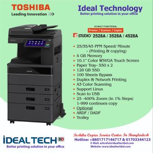 Toshiba Copier & MFP's Store in Bangladesh: Ideal Technology (BD) Ltd. Introduction Are you searching for a reliable source to purchase Toshiba copiers and MFP's in Bangladesh? Look no further, as Ideal Technology (BD) Ltd. is here to fulfill all your office equipment needs. With years of experience in the industry, Ideal Technology (BD) Ltd. has established itself as a trusted provider of high-quality Toshiba copiers and MFP's. In this article, we will explore the expertise, authority, and trust that Ideal Technology (BD) Ltd. brings to the table. The Expertise of Ideal Technology (BD) Ltd. When it comes to office equipment, expertise matters. Ideal Technology (BD) Ltd. has a team of professionals who possess a deep understanding of Toshiba copiers and MFP's. Their knowledge allows them to provide expert advice and guidance to customers, ensuring that they make the right choice for their specific needs. Whether you require a high-volume copier for a large office or a compact MFP for a small business, Ideal Technology (BD) Ltd. can cater to your requirements. The Authority of Ideal Technology (BD) Ltd. As a leading provider of Toshiba copiers and MFP's in Bangladesh, Ideal Technology (BD) Ltd. has earned a reputation for its authority in the industry. They have partnered with Toshiba, a renowned brand known for its cutting-edge technology and innovative features. This partnership allows Ideal Technology (BD) Ltd. to offer a wide range of copiers and MFP's that meet the demands of modern businesses. Their authority ensures that customers can trust in the quality and reliability of the products they purchase. The Trust of Ideal Technology (BD) Ltd. Building trust with customers is crucial, and Ideal Technology (BD) Ltd. understands this well. They have a track record of delivering exceptional customer service and support. From the moment you step into their store, their friendly and knowledgeable staff will guide you through the available options and help you find the perfect copier or MFP for your business. Additionally, Ideal Technology (BD) Ltd. provides comprehensive after-sales support, ensuring that customers can rely on them for any assistance or maintenance needs that may arise. Why Choose Ideal Technology (BD) Ltd. for Toshiba Copiers & MFP's in Bangladesh? Wide Range of Products: Ideal Technology (BD) Ltd. offers a diverse selection of Toshiba copiers and MFP's to cater to the unique requirements of businesses in Bangladesh. Quality and Reliability: With Toshiba's reputation for excellence and Ideal Technology (BD) Ltd.'s commitment to providing only the best, customers can trust in the quality and reliability of their office equipment. Expert Advice: The knowledgeable team at Ideal Technology (BD) Ltd. is always ready to provide expert advice and guidance to help customers find the right copier or MFP for their specific needs. Exceptional Customer Service: Ideal Technology (BD) Ltd. prioritizes customer satisfaction and goes the extra mile to ensure that every customer receives exceptional service, from the initial purchase to the after-sales support. Competitive Pricing: With Ideal Technology (BD) Ltd., customers can benefit from competitive pricing without compromising on quality. Conclusion When it comes to purchasing Toshiba copiers and MFP's in Bangladesh, Ideal Technology (BD) Ltd. is the go-to destination. With their expertise, authority, and trustworthiness, they have established themselves as a reputable source for office equipment. Whether you need a reliable copier for your large-scale operations or an efficient MFP for your small business, Ideal Technology (BD) Ltd. has got you covered. Visit their store today and experience the difference they can make for your business. SEO Meta Description: Looking for Toshiba copiers and MFP's in Bangladesh? Look no further! Ideal Technology (BD) Ltd. offers a wide range of high-quality office equipment, backed by their expertise and exceptional customer service.