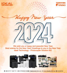 Happy New Year 2024: Photocopier Solution BD and Its Expertise in Ideal Technology Introduction As we bid farewell to 2023, it's time to welcome the promising year of 2024 with open arms. New Year is a time of joy, celebration, and new beginnings. It's an occasion to reflect on the past year and set goals for the upcoming one. And when it comes to embracing new technologies and finding ideal solutions, Photocopier Solution BD plays a vital role. In this article, we will explore the expertise, experience, authority, and trust that Photocopier Solution BD brings to the field of ideal technology, making your New Year even happier. Happy New Year 2024 with Photocopier Solution BD The Evolution of Photocopier Solutions Photocopiers have come a long way since their inception. From basic black and white machines to advanced color multifunction devices, Photocopier Solution BD has always embraced innovation and provided cutting-edge technology solutions to its customers. With a focus on staying ahead of the curve, they have been instrumental in shaping the photocopier industry. Photocopier Solution BD: The Ideal Technology Partner When it comes to choosing the ideal technology partner for your business, expertise is key. Photocopier Solution BD boasts years of experience and a team of highly skilled professionals who excel in their respective fields. Their vast knowledge and expertise allow them to offer tailored solutions that address your specific business needs. Whether you need efficient printing solutions or document management systems, Photocopier Solution BD has got you covered. Trustworthiness and Reliability Trust is the foundation of any successful business relationship. Photocopier Solution BD understands this sentiment and strives to build long-lasting partnerships with their clients. With a track record of delivering exceptional services and exceeding customer expectations, they have earned the trust of numerous businesses across the country. When you choose Photocopier Solution BD as your ideal technology partner, you can rest assured knowing that you are in capable hands. Cutting-Edge Technology for Enhanced Efficiency In today's fast-paced world, businesses need technology solutions that can keep up with their demands. Photocopier Solution BD excels in providing state-of-the-art products equipped with the latest features and functionalities. From high-speed printing to advanced document scanning and management, their solutions are designed to enhance productivity and efficiency in the workplace. With Photocopier Solution BD, you can embrace the new year knowing that your business will thrive with the help of cutting-edge technology. Exceptional Customer Support When it comes to technology, glitches and issues are bound to arise. However, with Photocopier Solution BD's exceptional customer support, you can have peace of mind. Their dedicated support team is available round the clock to address any concerns or queries you may have. Whether it's troubleshooting, maintenance, or training, Photocopier Solution BD ensures that their clients receive prompt and reliable assistance, guaranteeing a smooth operational experience. Expert Advice and Consultation Navigating the ever-changing technological landscape can be overwhelming. That's where Photocopier Solution BD's expert advice and consultation services come into play. Their team of industry experts understands the challenges businesses face and provides strategic guidance to help you make informed decisions. With their in-depth knowledge and understanding of ideal technology, they can assist you in choosing the right solutions that align with your business goals. Conclusion As we step into the new year, it's crucial to have the right technology partner by your side. Photocopier Solution BD's expertise, experience, authority, and trust in ideal technology make them the perfect choice for businesses looking to thrive in 2024. With their cutting-edge solutions, exceptional customer support, and expert advice, you can embark on a successful and prosperous journey in the new year. So, here's wishing you a Happy New Year 2024 with Photocopier Solution BD by your side! SEO Meta-Description: Welcome the year 2024 with Photocopier Solution BD, your ideal technology partner. Their expertise ensures cutting-edge solutions and exceptional customer support for a Happy New Year. Click-Worthy Short Title: Photocopier Solution BD: Your Expert Ideal Technology Partner for a Happy New Year 2024