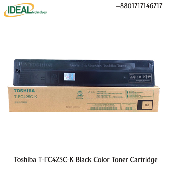 Toshiba T-FC425C-CMYK Toners for e-Studio Color Copiers.