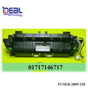 Fuser Unit Supports for Toshiba e-Studio 2006, 2007, 2303A, 2303AM, 2307, 2309A, 2505, 2505F, 2505H, 2505, 2803A, 2803AM, 2809A, 2523A,2523AD,2323AM,2823AM, 2329A and 2829A Series Photocopier Machines.