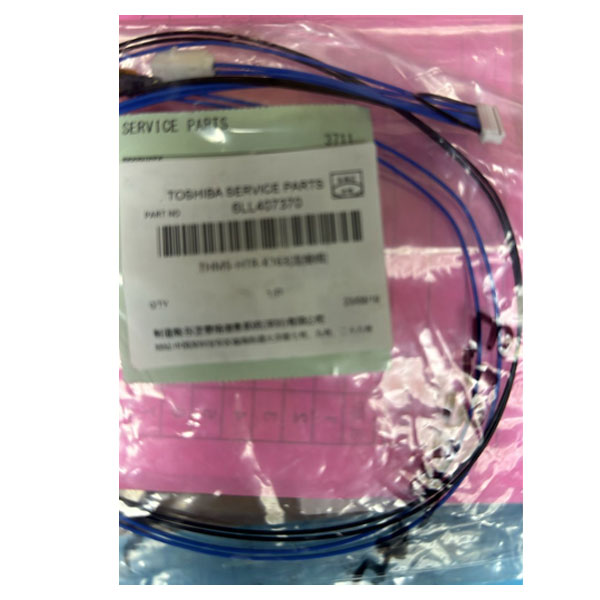 Searching for a reliable and affordable fuser thermistor for your Toshiba e-Studio photocopier? Your quest ends here at Ideal Technology (BD) Ltd.! As Bangladesh's leading Toshiba Photocopier Sales Center Agent, we proudly present the Toshiba e-Studio 2525AC/3025AC/3525AC Fuser Thermistor, designed to deliver exceptional performance at a pocket-friendly price. Don't compromise on print quality - trust this essential component to provide accurate temperature control for your photocopier. Hurry, grab this incredible deal today and experience uninterrupted productivity.