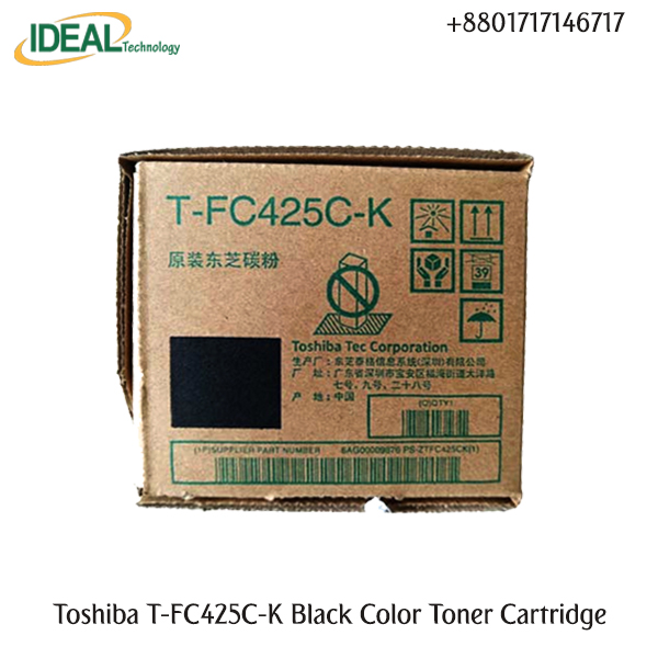 Toshiba T-FC425C-CMYK Toners for e-Studio Color Copiers.
