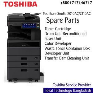 Toshiba e-Studio 2010AC_2110AC_2510AC Copier Accessories