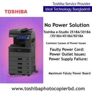 Toshiba-e-Studio-2518A_3018A_3518A_4518A_5018A-No-Power-Solution