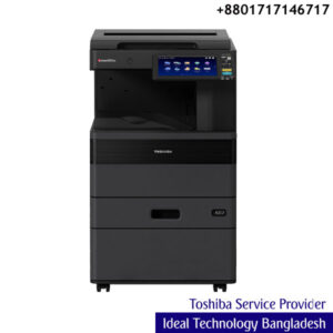 Introducing the new enhanced model 𝐓𝐨𝐬𝐡𝐢𝐛𝐚 𝐞-𝐒𝐓𝐔𝐃𝐈𝐎 𝟐𝟓𝟐𝟏𝐀𝐂 𝐬𝐞𝐫𝐢𝐞𝐬! Experience compact versatility with integrated mobile printing and customizable apps, ensuring streamlined workflows and efficiency. Advanced features like remote assistance and diagnostics maximize convenience and guarantee seamless operation. Moreover, its enhanced security measures, including optional card readers and biometric fingerprint readers, offer secured and reliable access control to all users.