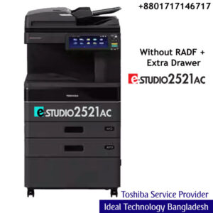 Buy Toshiba e-Studio 2521AC Basic Multifunctional Colour Copier Machine Price in Bangladesh