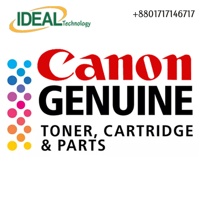 Canon Photocopier Toner Cartridge