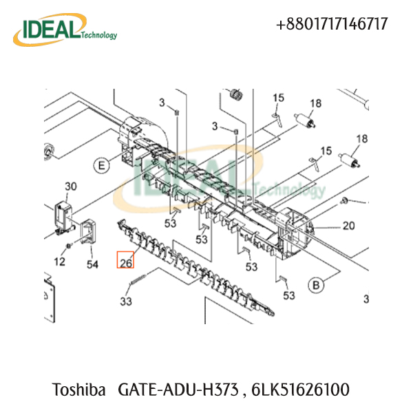 Buy Toshiba GATE-ADU-H373 Original Parts for e-Studio 3508A, 3618A, 3518A, 4508A, 4518A, 4618A, 5008A, 5018A, 3528A, 4528A, Photocopiers.