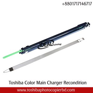 Toshiba UPPER CHARGER / DRUM CHARGER Use for Toshiba e-Studio 2010AC, 2510AC, 2110AC, 2610AC, 2515AC, 3015AC, 3515AC, 2615AC, 3115AC, 3615AC, 4515AC, 5015AC, 4615AC, 5115AC, 2020AC, 2520AC, 2525AC, 3025AC, 3525AC, 4525AC, 5525AC, 6525AC {hotocopiers. This UPPER CHARGER / DRUM CHARGER features laser printing technology, high-quality prints, and copy. It has a 100 gm weight & Maximum Copy Yield of ±90,000 Pages.