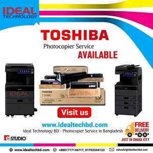 Ideal Technology BD - Photocopier Service in Bangladesh In today's fast-paced business world, having a reliable photocopier service is essential for any organization. Whether you need to make copies of important documents or print out reports for a meeting, having a top-notch photocopier service provider on your side can make all the difference. This is where Ideal Technology BD comes into play. With their team of expert photocopier engineers and technicians, they are known for providing unmatched service and support to businesses in Bangladesh. Photocopier Engineer / Technician Supply When it comes to photocopier service in Bangladesh, Ideal Technology BD stands out from the crowd. Their team of highly skilled and experienced photocopier engineers and technicians are trained to handle all types of photocopier issues, from paper jams to malfunctions in the printing process. They are committed to providing quick and efficient service, ensuring minimal downtime for your business operations. With Ideal Technology BD, you can rest assured that your photocopier is in good hands. Their engineers and technicians are equipped with the latest tools and technology to diagnose and repair any issues with your photocopier. Whether you have a small desktop copier or a large, high-volume machine, they have the expertise to keep it running smoothly. Expertise and Authority Ideal Technology BD has built a reputation for excellence in the field of photocopier service in Bangladesh. Their engineers and technicians undergo rigorous training to stay up-to-date on the latest advancements in photocopier technology. This commitment to continuous learning and improvement sets them apart from other service providers in the industry. When you choose Ideal Technology BD for your photocopier service needs, you can trust that you are getting the best in the business. Their team has years of experience working with all major brands of photocopiers, so you can rely on their expertise to keep your equipment running at peak performance. Trust and Reliability Trust is essential when it comes to choosing a photocopier service provider. With Ideal Technology BD, you can trust that your photocopier is in capable hands. Their team is dedicated to providing honest and transparent service, ensuring that you know exactly what is being done to your machine and why. When you partner with Ideal Technology BD for your photocopier service needs, you can have peace of mind knowing that they will always go the extra mile to ensure your complete satisfaction. From regular maintenance to emergency repairs, they are committed to providing the highest level of service and support to their clients. In conclusion, when it comes to photocopier service in Bangladesh, Ideal Technology BD is the top choice for businesses of all sizes. Their team of expert photocopier engineers and technicians, combined with their commitment to excellence, makes them the ideal partner for all your photocopier service needs. Trust Ideal Technology BD to keep your business running smoothly and efficiently. Meta Description: Looking for reliable photocopier service in Bangladesh? Ideal Technology BD offers expert photocopier engineers and technicians to keep your business running smoothly. Contact us today for all your photocopier service needs.